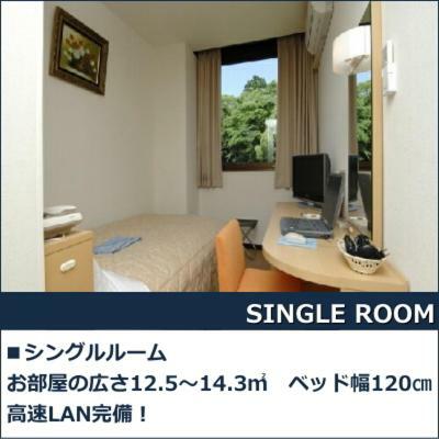 Hamada New Castle Hotel 외부 사진